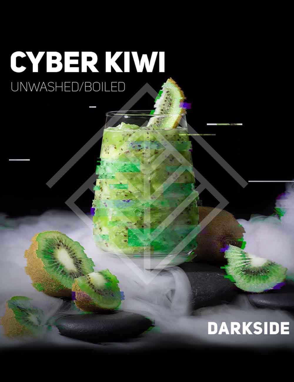 DARK SIDE Core (CYBER QIWI) 30g